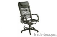 Leather Massage Office Chair