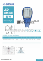 LED STREET LIGHT-150/140/120/105/85/80/65/30W