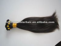 Top Quality Chinese virgin hair12"/14"/16"/18" Natural Color Natural Straight Hand Tied Wefts