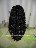 Silk Base Chinese Remy Hair Lace Front Wig