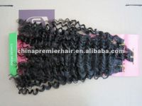 clip in feather hair extension