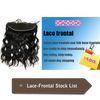 In Stock-Lace Frontals