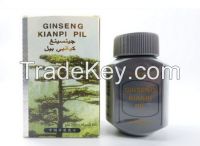 Health Care Appetizer Tonic Capsule Ginseng Kianpi Pil