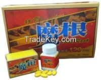 100% Natural Male Enhancement Pills for Male