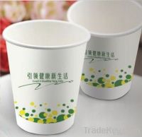 8oz paper coffee cup