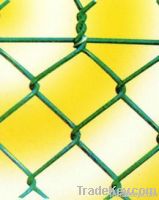 Chain link fence