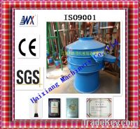 ZS Sieving machine Mighty Vibrating Screen