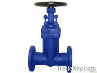 Bellow Sealed Gate Valve