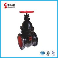 Metal Seal Non-Rising Stem Gate Valve F4/F5