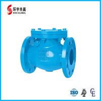 DIN Ball Valve