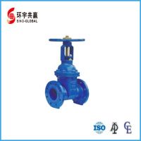 BS5163 Standard Resilient Seat  Gate Valve