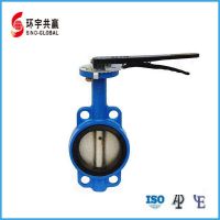 Wafer  Butterfly Valve with Pin