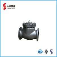 250LB Swing Check Valve