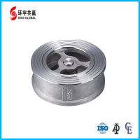 API Wafer Check Valve