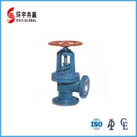 125LB Angle Globe Valve