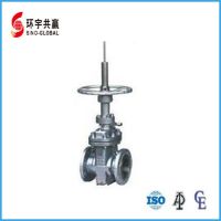 Slab gate valve