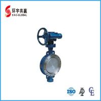 Double Eccentric Butterfly Valve