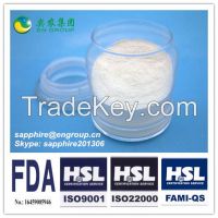 Alpha-galactosidase 2000U/g Feed/ Food grade enzyme