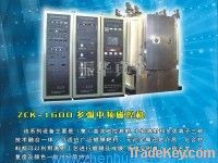 Magnetron sputtering, Mid-frequency and Multi-arc Ion Coating Equipment
