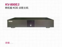 KOD karaoke player