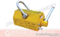 Permanent Magnetic Lifter