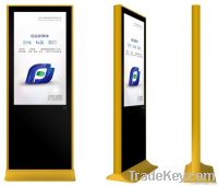 WIFI Interactive multimedia LCD Advertising Kisok