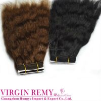 Wholesale hair weft nature wave