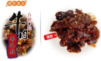 https://jp.tradekey.com/product_view/Beef-Jerky-8477499.html