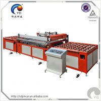 https://ar.tradekey.com/product_view/Automatic-Printing-Machine-7042526.html