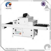 table UV curing machine