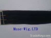 Human Hair Weaving