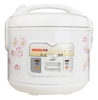 Rice Cooker