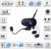 4 way conference intercom motorcycle bluetooth headset