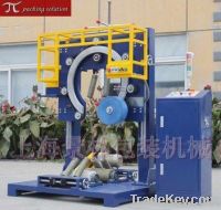 steel coil wrapping machine