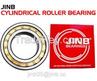 NU2203, NJ2305, NF307, NU1009, NUP310, NU204 Cylindrical roller bearings