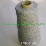 100% cashmere yarn