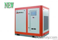 Screw Air Compressor For Sale In China (Permanent Magnet Frequency)