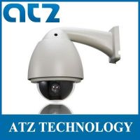 PTZ Control IP Camera with 1/4 CCD CCTV