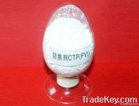 rubber anti-scorching agent CTP