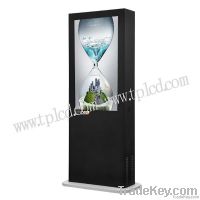 Outdoor digital signage, 42inch outdoor lcd displays