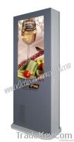Outdoor lcd, outdoor lcd display, 46inch lcd tv