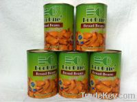 https://www.tradekey.com/product_view/Canned-Broad-Beans-canned-Food-canned-Grain-canned-Vegetables-4776060.html