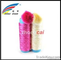 Shaggy carpet yarn