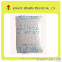 https://jp.tradekey.com/product_view/2-4mm-Eco-Silica-Gel-Desiccant-Silicon-Dioxide-With-Sgs-Report-4783568.html