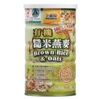 https://www.tradekey.com/product_view/Brown-Rice-amp-Oats-4827601.html