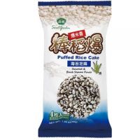 Puffed Rice Cake- Seaweed & Black Sesame Flavor