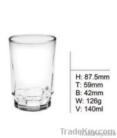 Compare Big Drinking Glass Cup