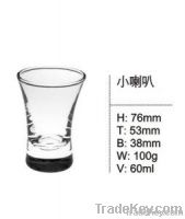 Shaped Shot Glass Cup (KB-HN0310)