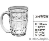 Glass Coffee Cup, Beer Glass Cup