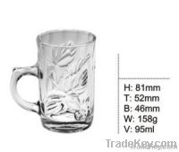 Drinking Glass, Beer Glass, Drinking Beer Glass Cup